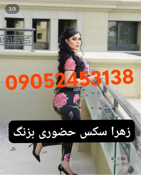 صد سکس|سکس ایرانی Iranian Porn Videos